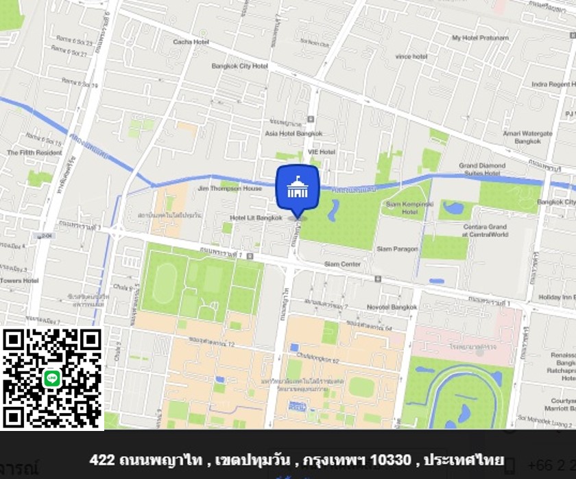 ที่ตั้งสำนักงาน ปปง.